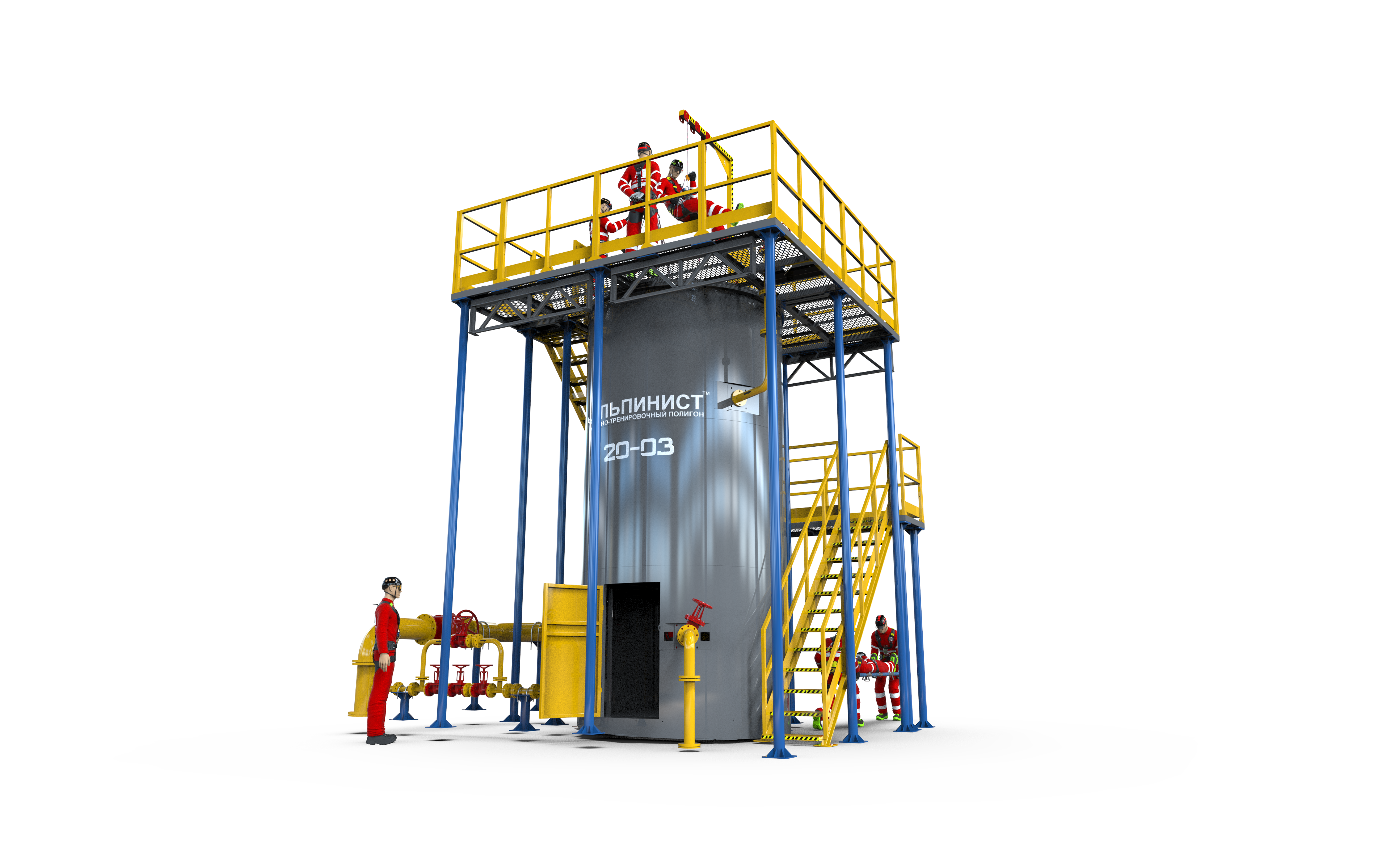 Альпинист-20-03 в Смоленске